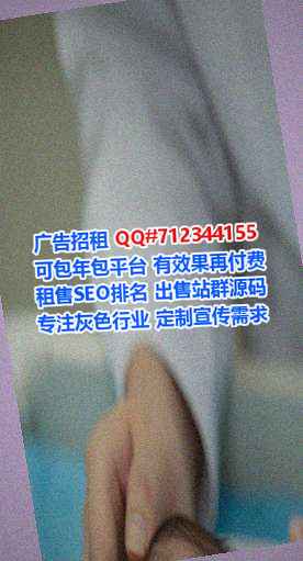 兴庆孕母钢结构经营部